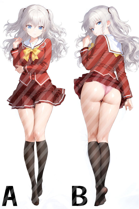 Umamusume: Pretty Derby Mayano Top Gun's Bodypillow