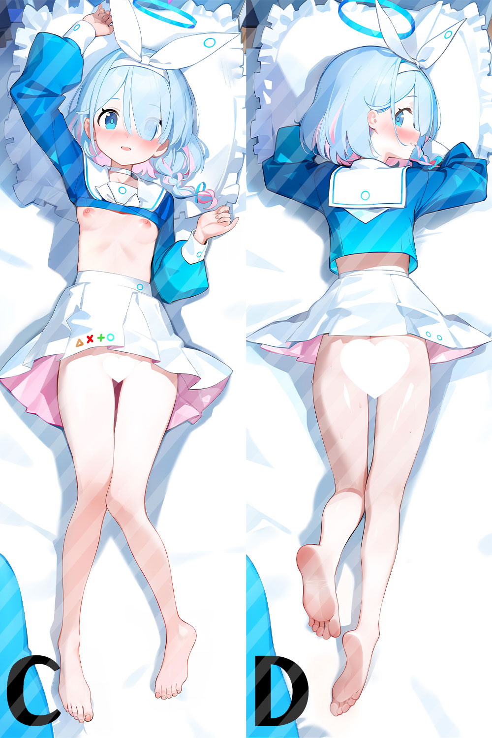 ブルーアーカイブ アロナの抱き枕カバー Blue Archive A.R.O.N.A Bodypillow