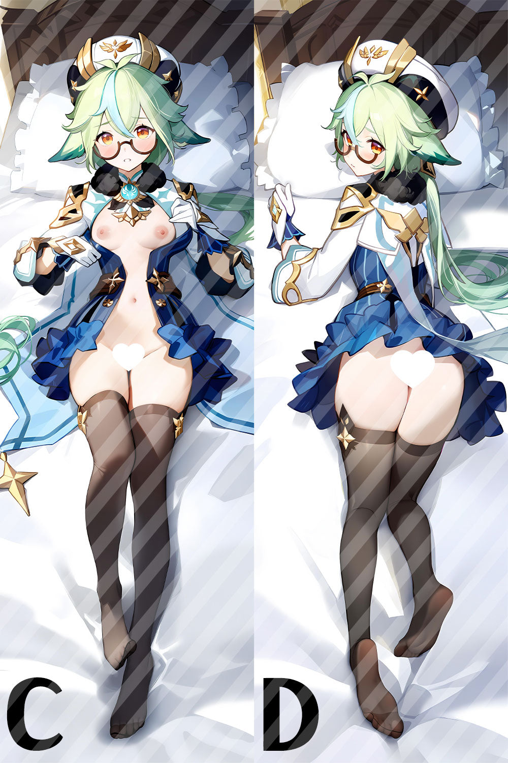 原神 スクロースの抱き枕カバー Genshin Impact Sucrose Bodypillow