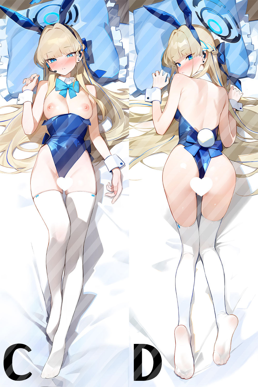 ブルーアーカイブ 飛鳥馬 トキの抱き枕カバー Blue Archive Asuma Toki Bodypillow