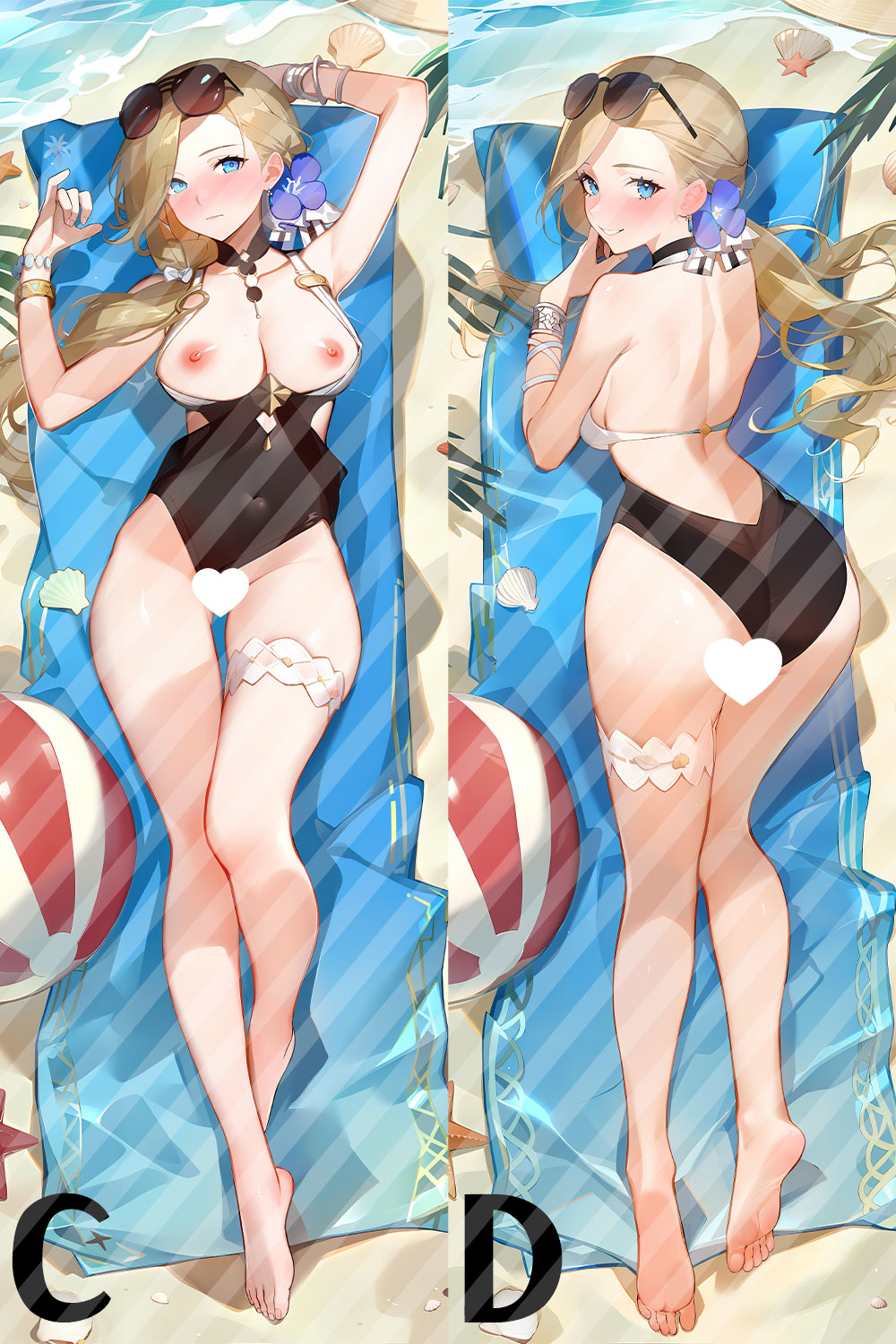 Umamusume: Pretty Derby Mayano Top Gun's Bodypillow