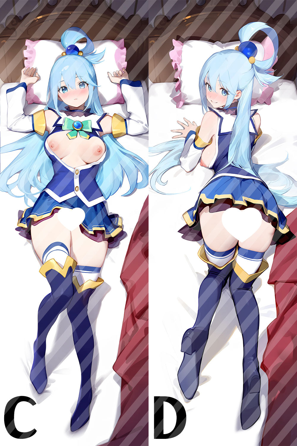 この素晴らしい世界に祝福を！ アクアの抱き枕カバー Konosuba Aqua Bodypillow