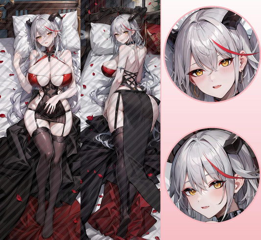 アズールレーン エーギルの抱き枕カバー Azur Lane Ägir's Bodypillow