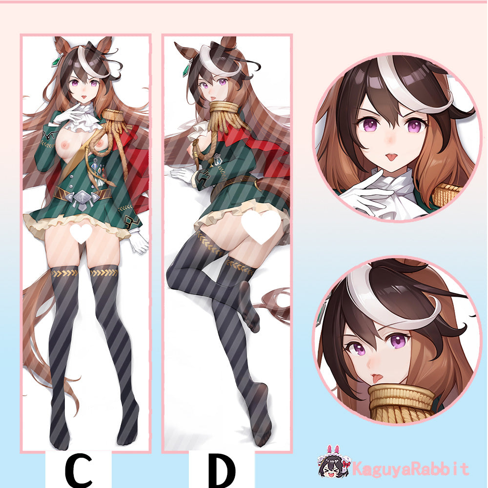 Umamusume: Pretty Derby Symboli Rudolf's Bodypillow