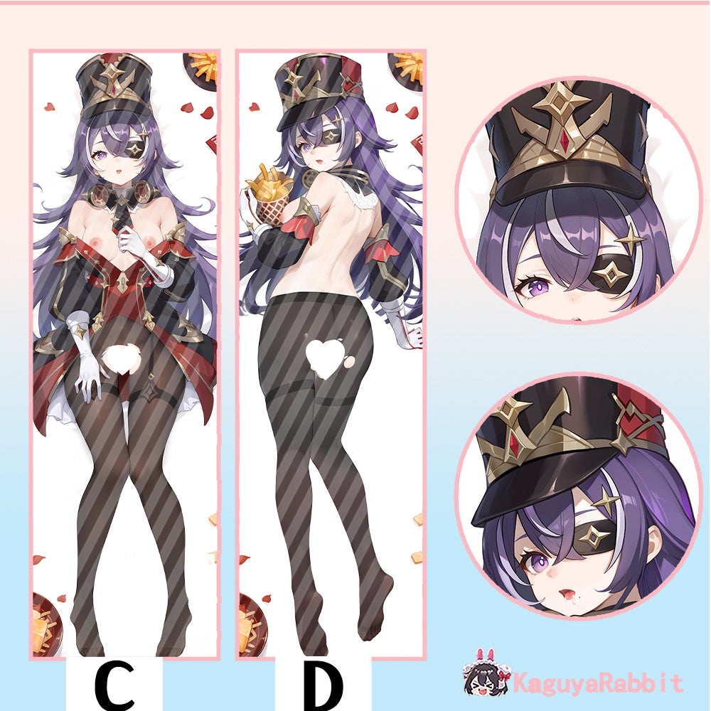 Genshin Impact シュヴルーズの抱き枕カバー Genshin Impact Chevreuse's Bodypillow