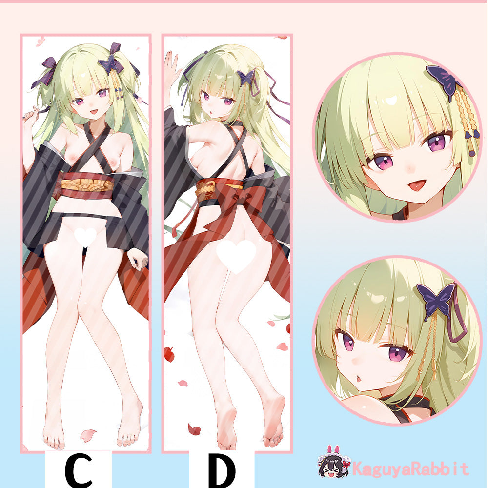 千恋＊万花 ムラサメの抱き枕カバー Senren*Banka Murasame's Bodypillow