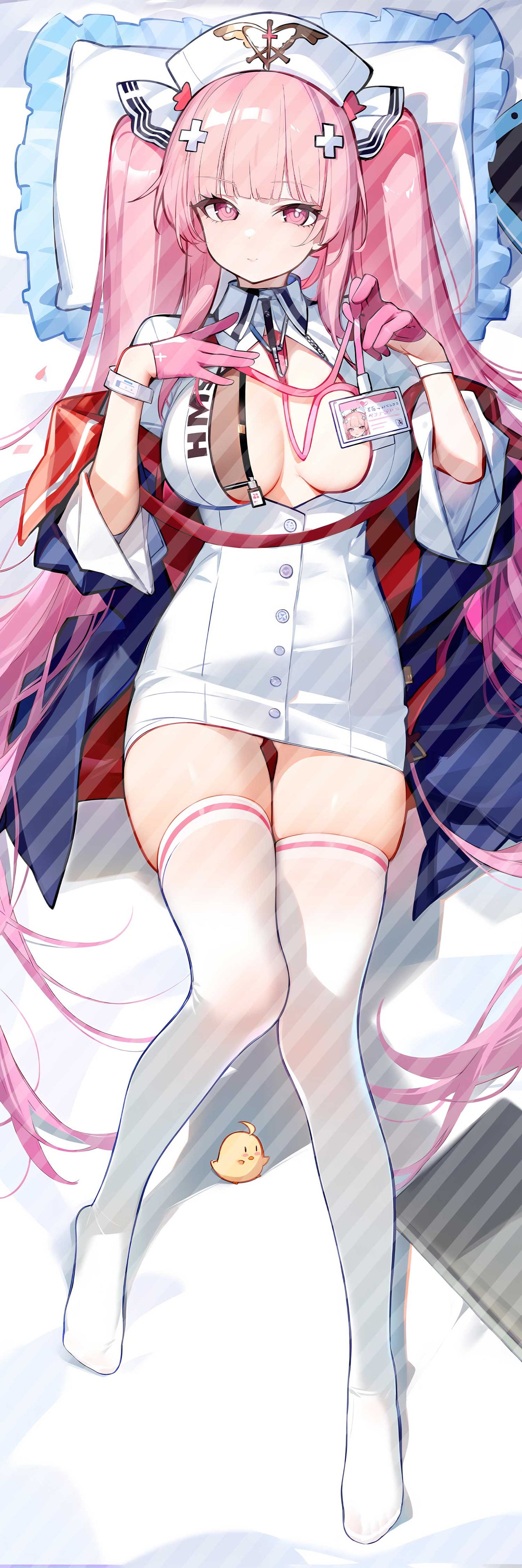 Umamusume: Pretty Derby Mayano Top Gun's Bodypillow