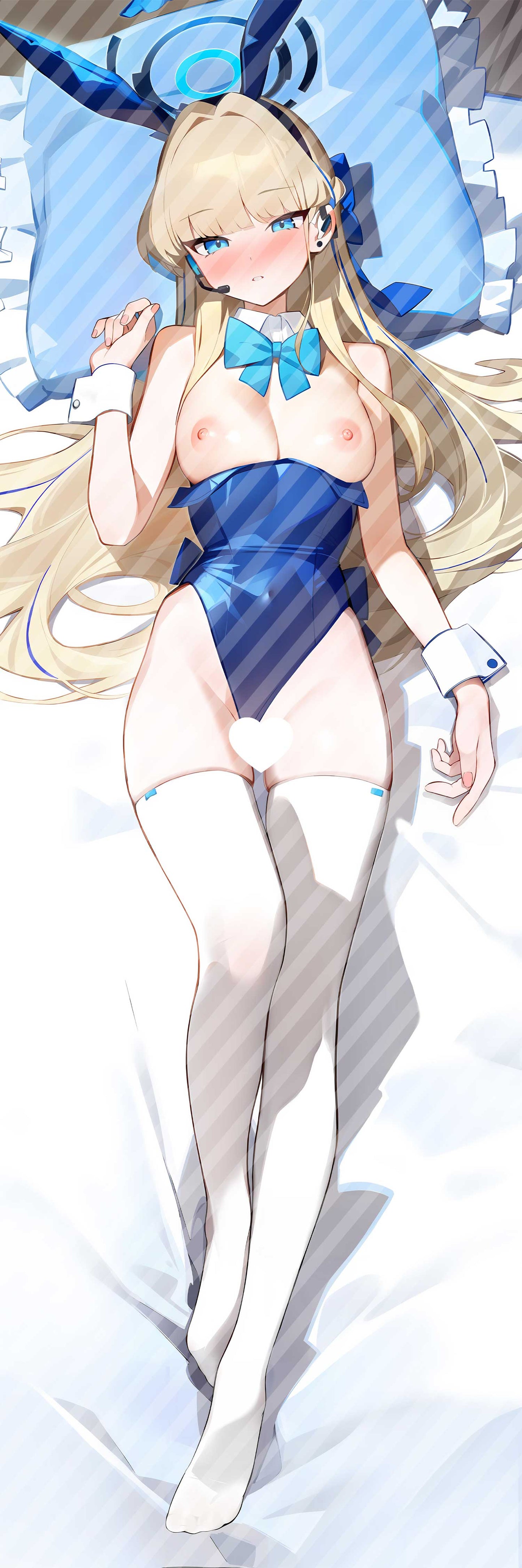 ブルーアーカイブ 飛鳥馬 トキの抱き枕カバー Blue Archive Asuma Toki Bodypillow