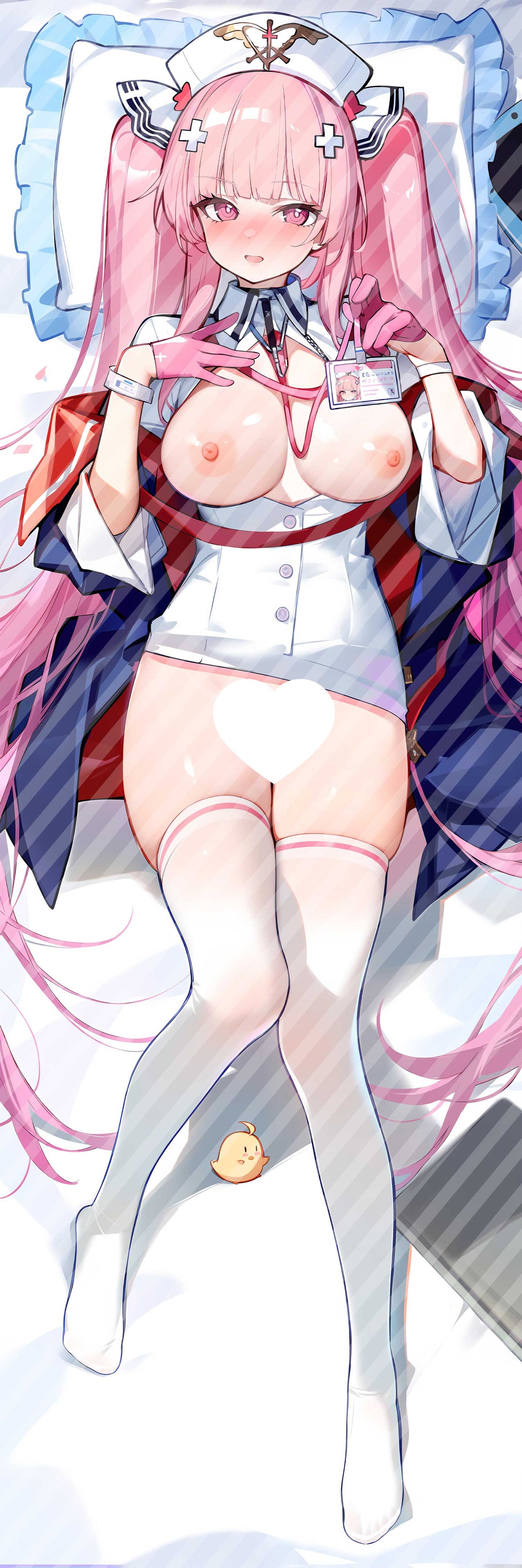 Umamusume: Pretty Derby Mayano Top Gun's Bodypillow