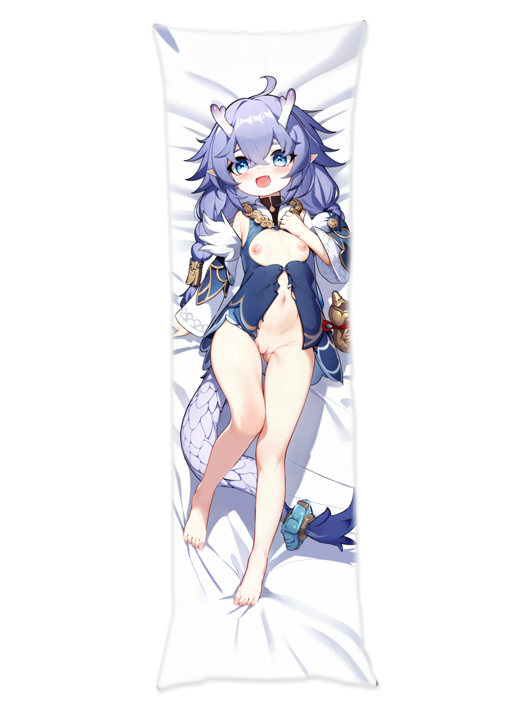 Honkai: Star Rail Bailu's Bodypillow