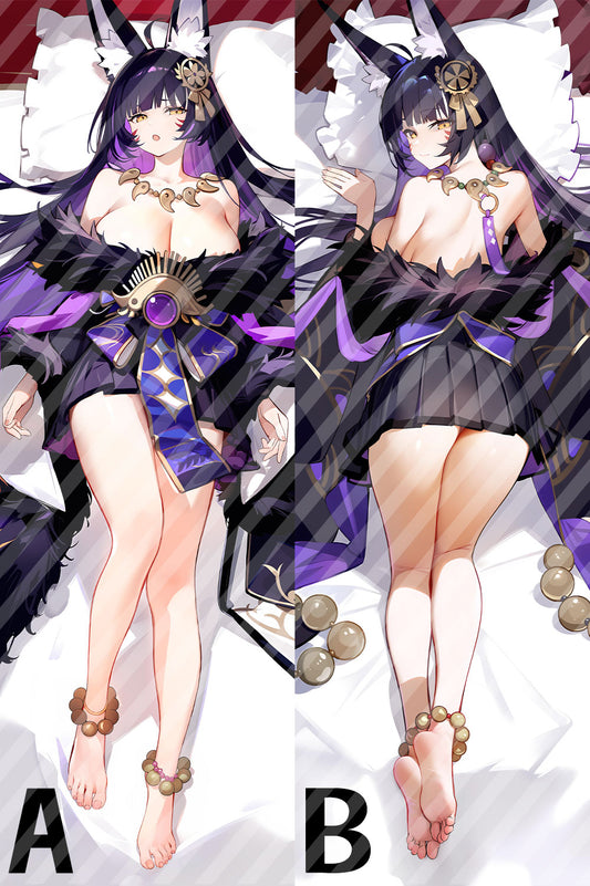 Umamusume: Pretty Derby Mayano Top Gun's Bodypillow